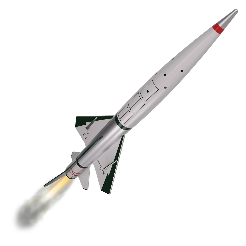Antar™ - Image 4